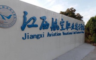 2025年陕西344分左右能报的大学名单