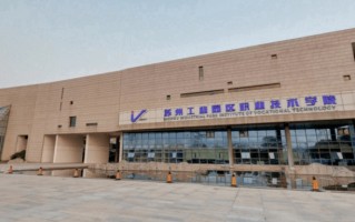 2025年四川332分左右能上的大学名单