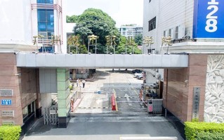 2024年广州城市职业学院录取分数线，新疆最低232分