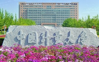 声学专业大学排名！附2025全国最新院校排行榜名单