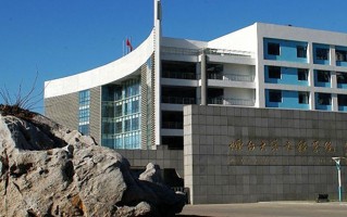 2024年烟台理工学院录取分数线，新疆最低289分