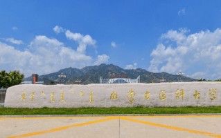 2024年内蒙古医科大学录取分数线，新疆最低348分