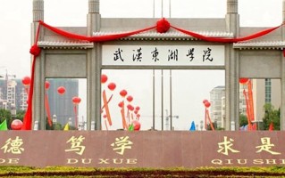 2025年河南高考449分可以上什么大学？附可以上的院校名单