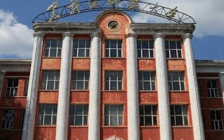 2024黑龙江科技大学排名-最新全国排名第296位