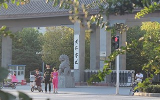 2025年黑龙江高考399分可以上什么大学？附可以上的院校名单