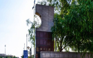 2024年内蒙古建筑职业技术学院录取分数线，新疆最低190分