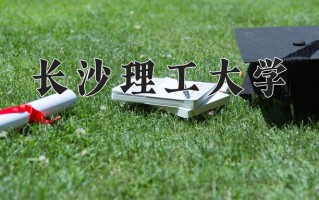 云南570分能上什么大学？附2025年可以报考的大学名单