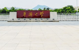 2025年陕西515分左右能报的大学名单