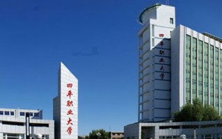 2025年黑龙江高考334分可以上什么大学？附可以上的院校名单
