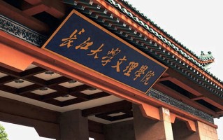 2024年长江大学文理学院录取分数线，河北最低342分