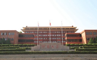2024仰恩大学录取分数线，重庆录取最低分454