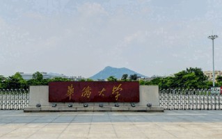 2025年陕西510分左右能报的大学名单