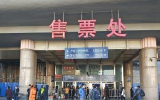 2026国考申论热点：过年回家，你躲过抢票软件的套路了吗?
