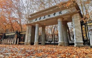 西安美术学院好不好？附西安美术学院最好的专业排名