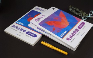 no one与nobody的用法是什么 相关句子整理