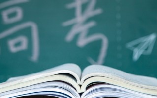 3+1+2高考模式有多少种选科模式？12种选科组合