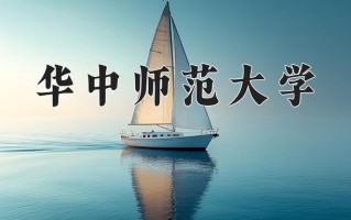 宁夏598分能上什么大学？附2025年可以报考的大学名单
