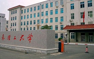 信息对抗技术专业大学排名！附2025全国最新院校排行榜名单