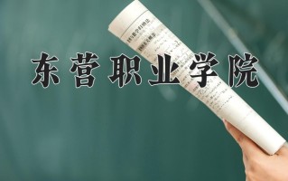 2025年四川340分左右能上的大学名单