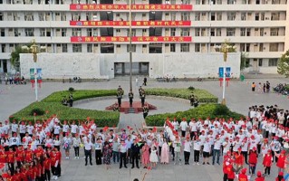 2024年永城职业学院录取分数线，河北最低378分