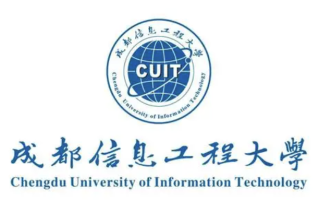 成都信息工程大学2024年各学科排名一览表！附教育部评级比例