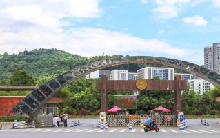 吉首大学2024年各学科排名一览表！附教育部评级比例
