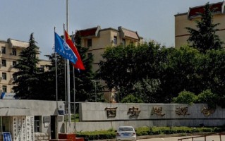 云南259分能上什么大学？附2025年可以报考的大学名单