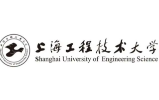 上海工程技术大学2024年各学科排名一览表！附教育部评级比例
