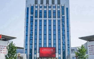 2024江西中医药高等专科学校录取分数线，重庆录取最低分404