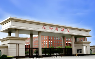 新乡医学院2024年各学科排名一览表！附教育部评级比例