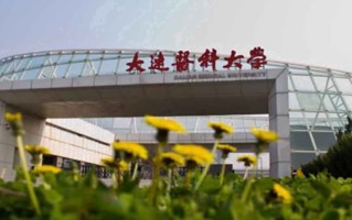 2025年河南高考511分可以上什么大学？附可以上的院校名单