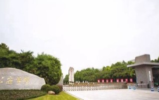 2024上海公安学院录取分数线：上海最低467分