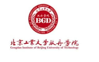 宁夏443分能上什么大学？附2025年可以报考的大学名单
