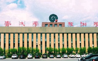 宁夏473分能上什么大学？附2025年可以报考的大学名单