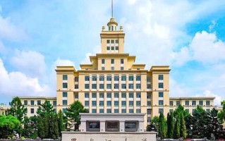 黑龙江大学2024年各学科排名一览表！附教育部评级比例