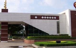 2024年广东金融学院录取分数线，内蒙古最低440分