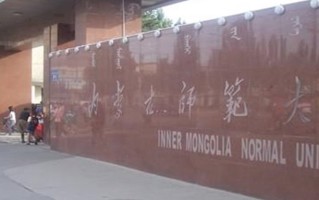 数字人文专业大学排名！附2025全国最新院校排行榜名单