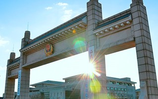 山东警察学院学费多少钱一年：5060-6325元/年（2025填报参考）