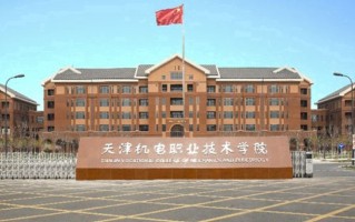 2025年四川394分左右能上的大学名单