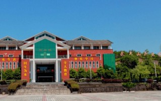 2024年武夷山职业学院录取分数线，河北最低253分
