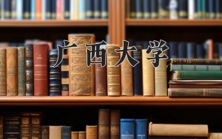 植物保护专业大学排名！附2025全国最新院校排行榜名单