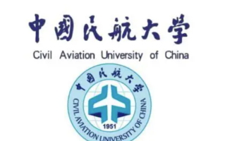 中国民航大学2024年各学科排名一览表！附教育部评级比例