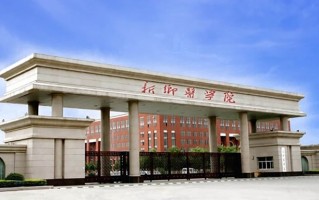 2025年四川589分左右能上的大学名单