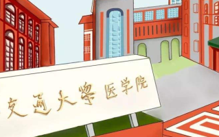 2025年重庆高考688分能上什么好大学？可报2所好大学