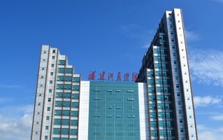 福建财经类大学有哪些？附福建财经类大学排行榜一览表