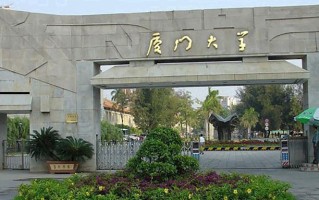 飞行器设计与工程专业大学排名！附2025全国最新院校排行榜名单