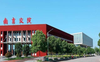 汽车检测与维修技术专业学费多少？附江苏2024年招收的大学