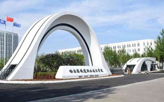 铁道供电技术专业2025年广东招生院校有哪些？含学费及招生人数