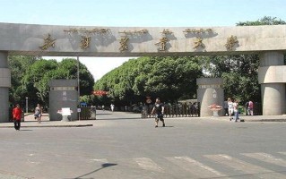 2024年新疆农业大学录取分数线，内蒙古最低413分