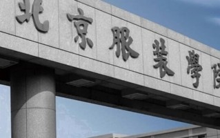 中国画专业大学排名！附2025全国最新院校排行榜名单
